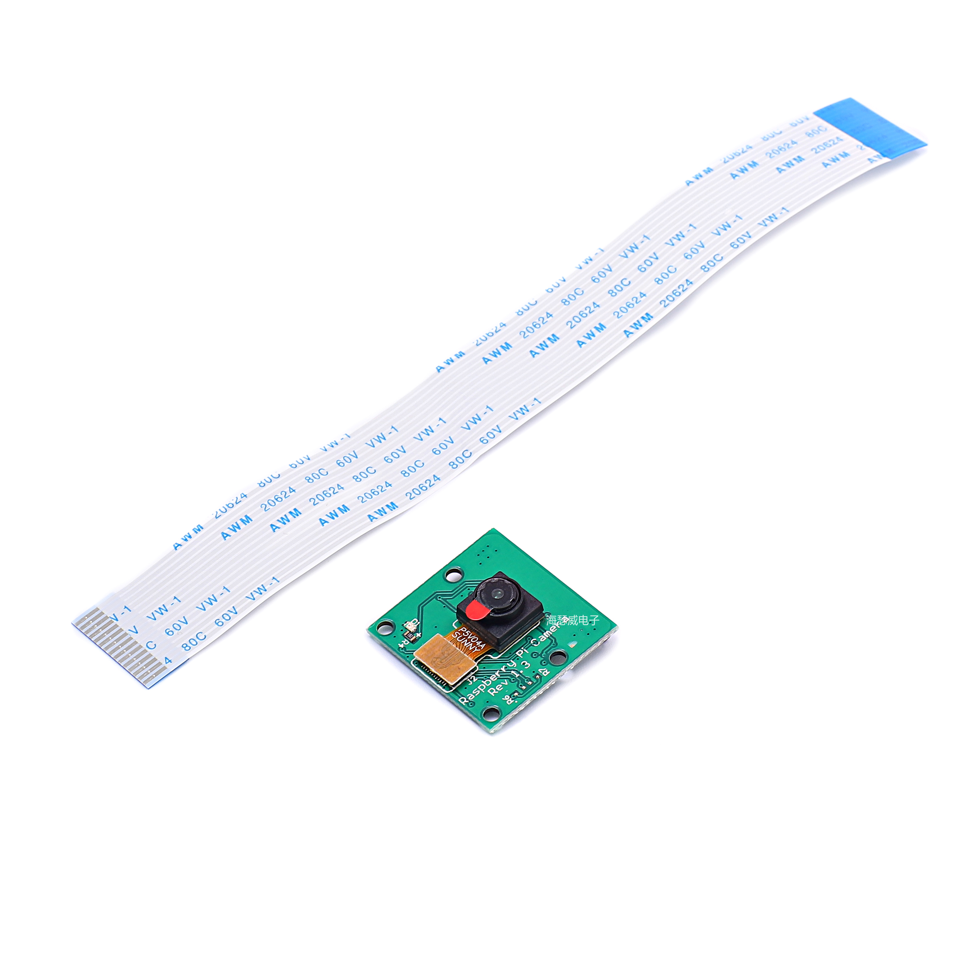 Raspberry Pi CSI interface camera 5 mega pixels 15cm flexible cable ...